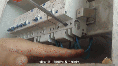 5.gif