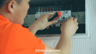 7.gif