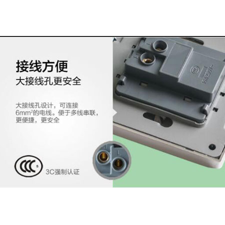 接线2.jpg