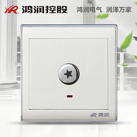 一联声光控延时开关