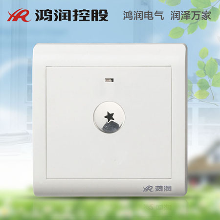一联声光控延时开关