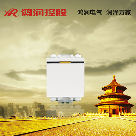 120功能件 二开多控开关（中）