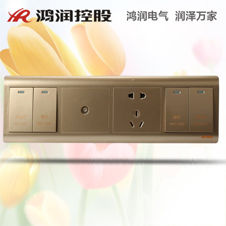 金色四位连体开关